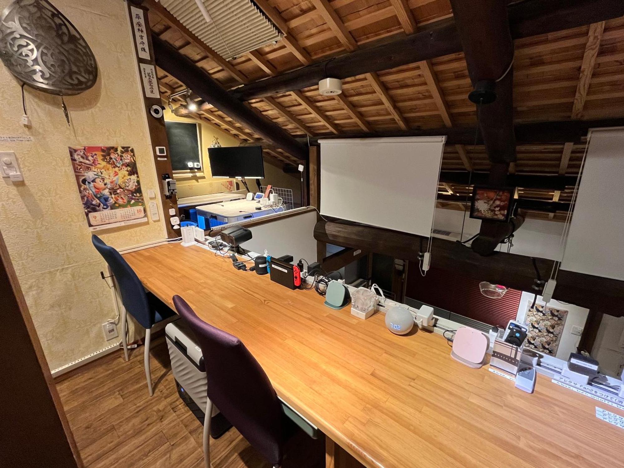 Nishijin No Sato 西陣之郷 -100 Yrs Smart & Sustainable Ai Arthouse With 10Gbps Wifi - Villa Kyoto Exterior photo