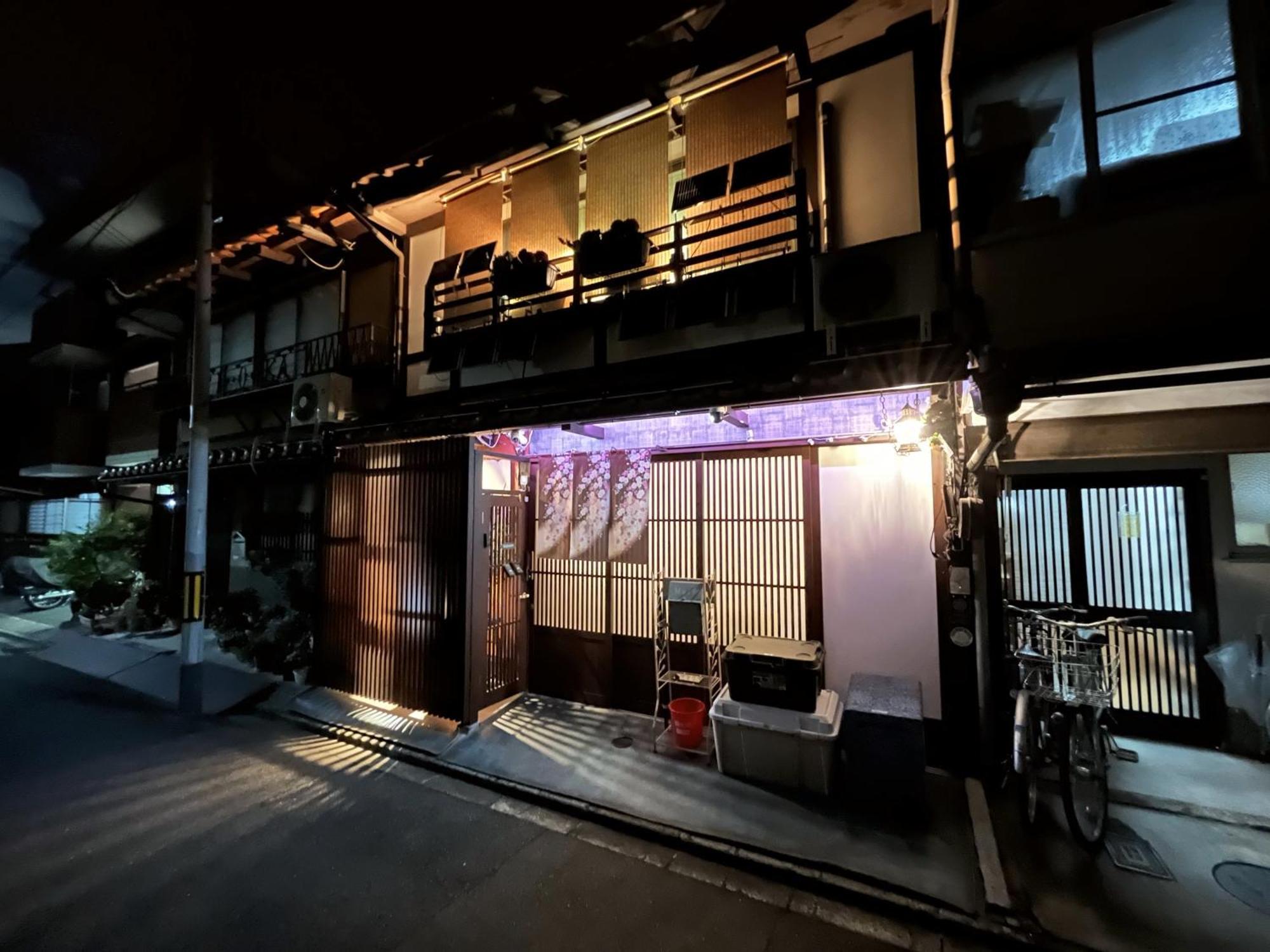 Nishijin No Sato 西陣之郷 -100 Yrs Smart & Sustainable Ai Arthouse With 10Gbps Wifi - Villa Kyoto Exterior photo